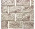 Камень гипсовый Песчанник - полуторный кирпич Оникс коричневый Каменные решения 190х95 2