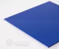 Керамогранит Уральский Гранит UF025 насыщенно-синий 600х600х10 матовый 2