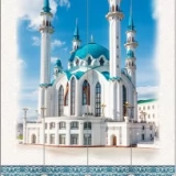 Панели ПВХ Азрак 3110 Панда (компл. 4 шт.) 2700x250