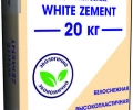 Шпатлевка цементная Ausbau белоснежная White Zement 20кг 2