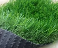 Искусственная трава Eco Green 35 мм 2м