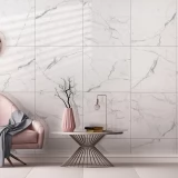 Керамогранит Elegant Statuario белый GT60604803PR Global Tile 600x600