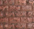 Декоративный камень Рваный темно-красный Арт-Штайн 100х200 2