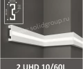 Профиль UHD 10/60L c LED рассеивателем Solid 60x20x2000 2