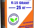 Клеевая смесь Ausbau для керамогранита, природного и искусственного камня К-15 Granit 25кг 2