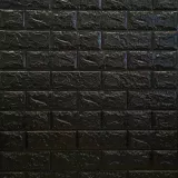 Самоклеющиеся панели ПВХ Кирпич чёрный 700х770x4мм