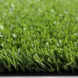 Искусственная трава Grass Lux 2 м