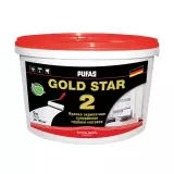 Краска акрилатная супербелая глубокоматовая Пуфас Gold Star 2 морозостойкая 2,7л=4,4кг
