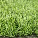 Искусственная трава Prettie Grass 25 мм