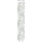 Панели ПВХ Медея 9620 Панда (компл. 2 шт.) 2700x250