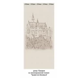 Панели ПВХ Бавария (фон Травертино бежевый) ламинированные Век (5 шт.) 2700x250x9