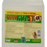 Пропитка Опти-Био-1 Оптимист, 5л
