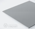 Керамогранит Уральский Гранит 003 темно-серый 300х300х12 матовый 2