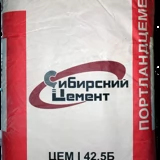Цемент Топки ЦЕМ I 42,5Б М-500, 50кг
