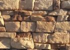 Сланец Артефакт коричневый Арт-Штайн 280х90