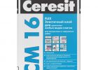 Клей Церезит CM16 эластичный для плитки 25кг 2