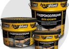 Мастика битумно-резиновая AquaMast для кровли, 3кг