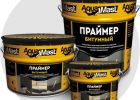 Праймер битумный AquaMast, 3л (2,4кг)