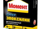 Клей Момент Супер Эпоксилин 48г