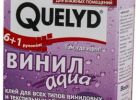 Клей обойный Келид Аква Винил, 0,3кг