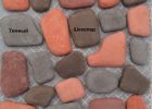Галька шоколад Арт-Штайн