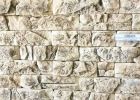 Декоративный кирпич Синарт светло-соломенный Арт-Штайн 200х50