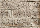 Декоративный кирпич Олинда светло-соломенный Арт-Штайн 235х65